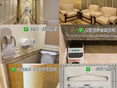 -中旅阿那亚九龙湖·公主酒店
