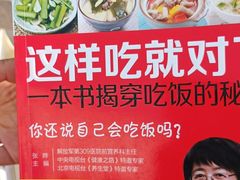 -青岛市图书馆