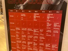 -北京嘉里健身·Kerry Sports(北京嘉里大酒店)
