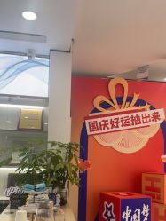 -郑荃丽格医疗美容