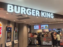 -汉堡王(西直门凯德MALL店)