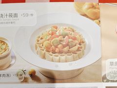 -西贝(武汉群星城店)
