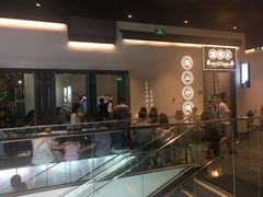 -潮粥荟·潮汕砂锅粥(朝阳大悦城店)