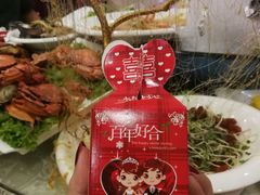 -迎宾大酒店(东北大马路店)