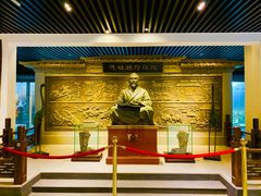 -天津华夏鞋文化博物馆