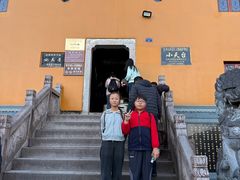 -九华山风景区