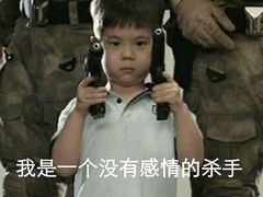 -全统永和豆浆(扬村三路店)