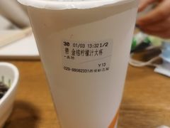 -CoCo都可(砂之船奥莱店)
