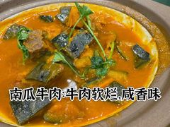 -锦府盐帮·私宴(赛特店)