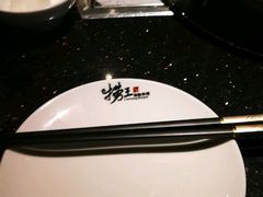 -捞王锅物料理(凯旋路店)