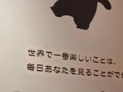 -Win Win电玩·日式の游戏馆