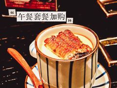 -玄白·炭烤活鳗(上海首店)