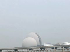 -情侣路