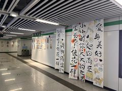 -合肥大剧院