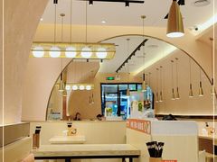 大堂-秦和居(大唐时代店)
