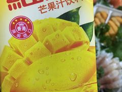 -Olé精品超市(北京合生汇店)