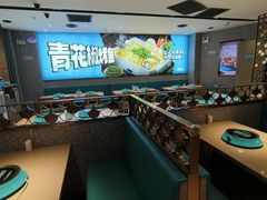 -半天妖烤鱼(丰科万达店)