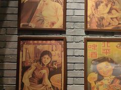 -北平楼·烤鸭·北京菜(牡丹园店)