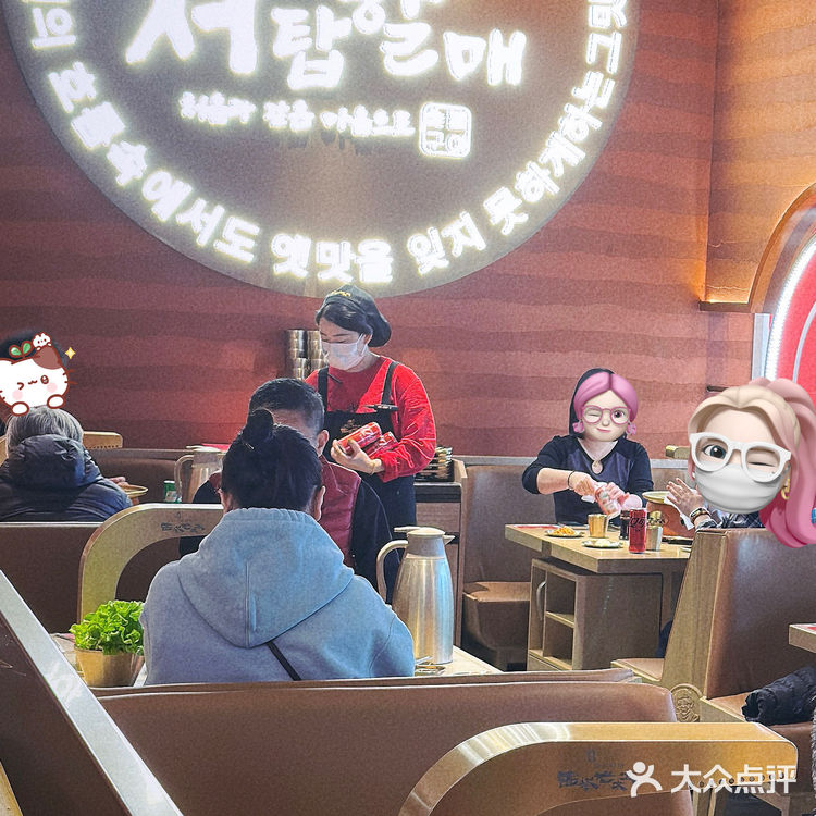 开一家火一家的西塔老太太,味道果然不一样