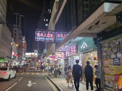 -龙城大药房