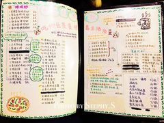 菜单-炒豆合作社(东四总店)