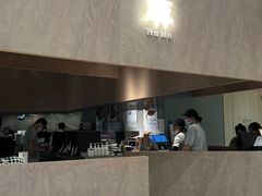 -胡麻(静安嘉里店)