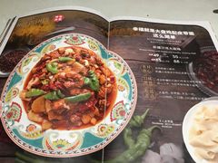 -巴依老爷·新疆美食(上城区天城路店)