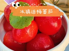 -JE 北京(华熙LIVE店)