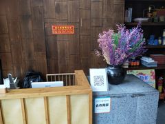 -行者素食(国赫红珊湾店)