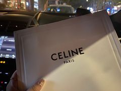 -CELINE(华润中心万象城店)