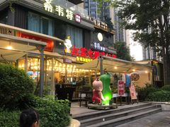-矮冬瓜红茶火锅