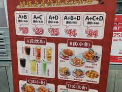 -孖记茶档·热腾茶餐(乐峰店)