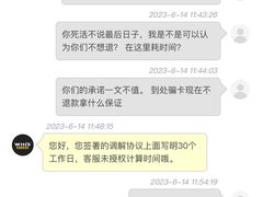 -威尔仕健身·游泳(古北店)