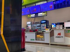 -AMG海上明珠影城(杭州西湖银泰店)