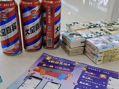 -万达广场(南昌红谷滩店)