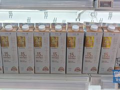 -盒马鲜生(公园1903店)