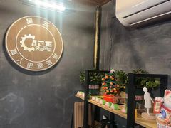 -樊笼真人密室逃脱(江南西店)