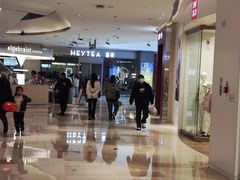 -宝龙城(杭州滨江店)