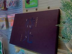 -RELLMAN莱尔曼扒房(黄埔店)