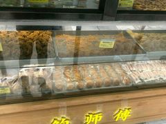 -鲍师傅糕点(春熙路店)