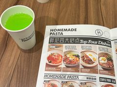-Pennehut畔尼意面(合肥万象城店)
