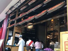 -九锅一堂酸菜鱼(新南凯德直营店)