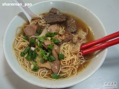 牛杂面-梓记牛什(總店)