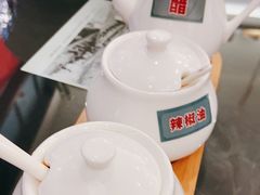 -十八家面馆(均瑶店)