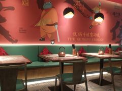 -蛙小侠(亚欧商厦店)