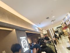 -肉肉大米(金虹桥店)