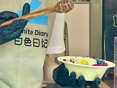 -白色日记·手作酸奶(麦凯乐店)