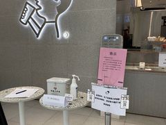 -喜茶(青岛金狮广场店)