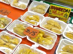 -101花果山山芭榴莲(史密斯街店)