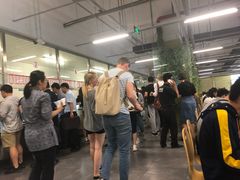 -清华大学-清芬园